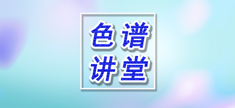 气相进样针的使用注意事项及日常维护